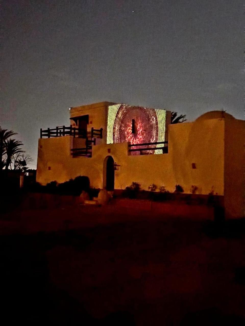 Vila Dar Cristina Houmt Souk  Exteriér fotografie